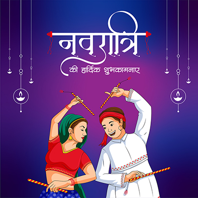 Template banner of a navratri wishes in hindi text