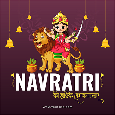 Template banner of navratri event