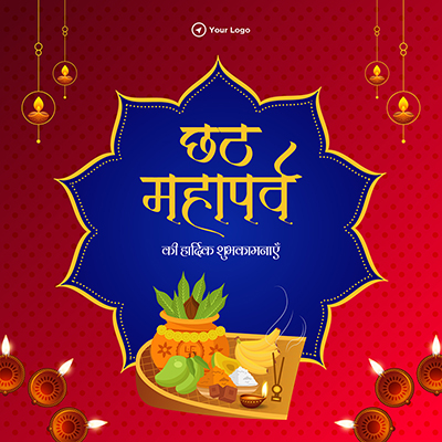 Banner template for chhath festival in hindi text