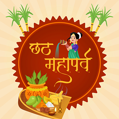 Banner template with chhath festival in hindi text