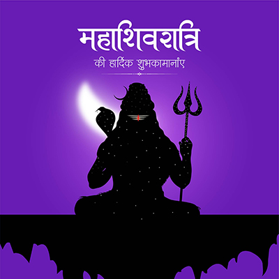 Banner template for the maha shivratri festival letter in hindi