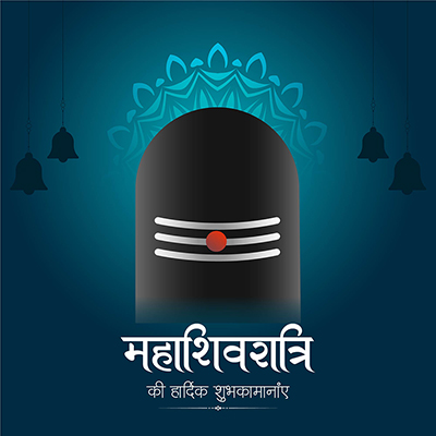 Banner template of the maha shivratri wishes text in hindi
