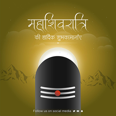 Template banner of maha shivratri wishes letter in hindi