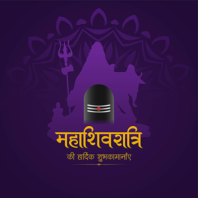 Template banner with maha shivratri festival letter in hindi