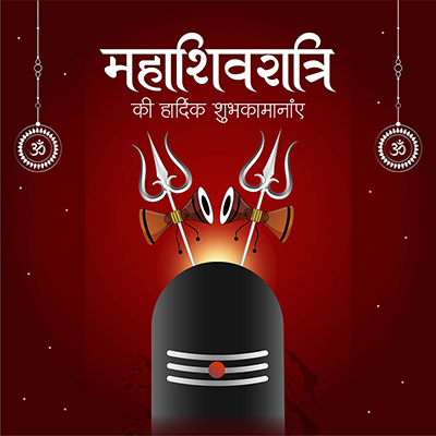 Template banner with maha shivratri wishes letter in hindi