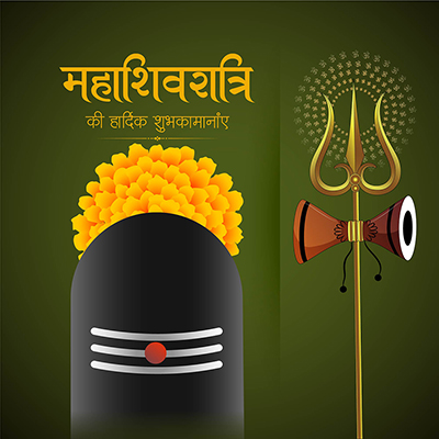 Template banner with maha shivratri wishes text in hindi