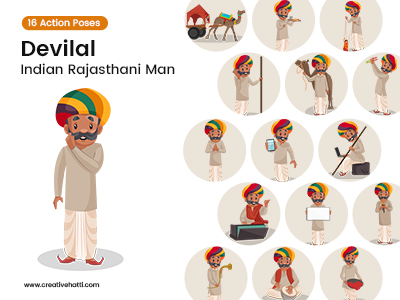 Devilal Indian Rajasthani Man Vector Bundle
