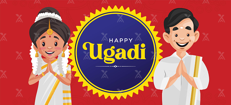 Indian Festival OF Happy Ugadi Banner Template Indian Festival OF Happy Ugadi Banner Template