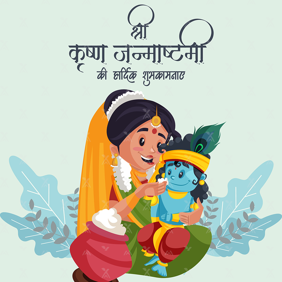 Shri krishna janmashtami illustration template