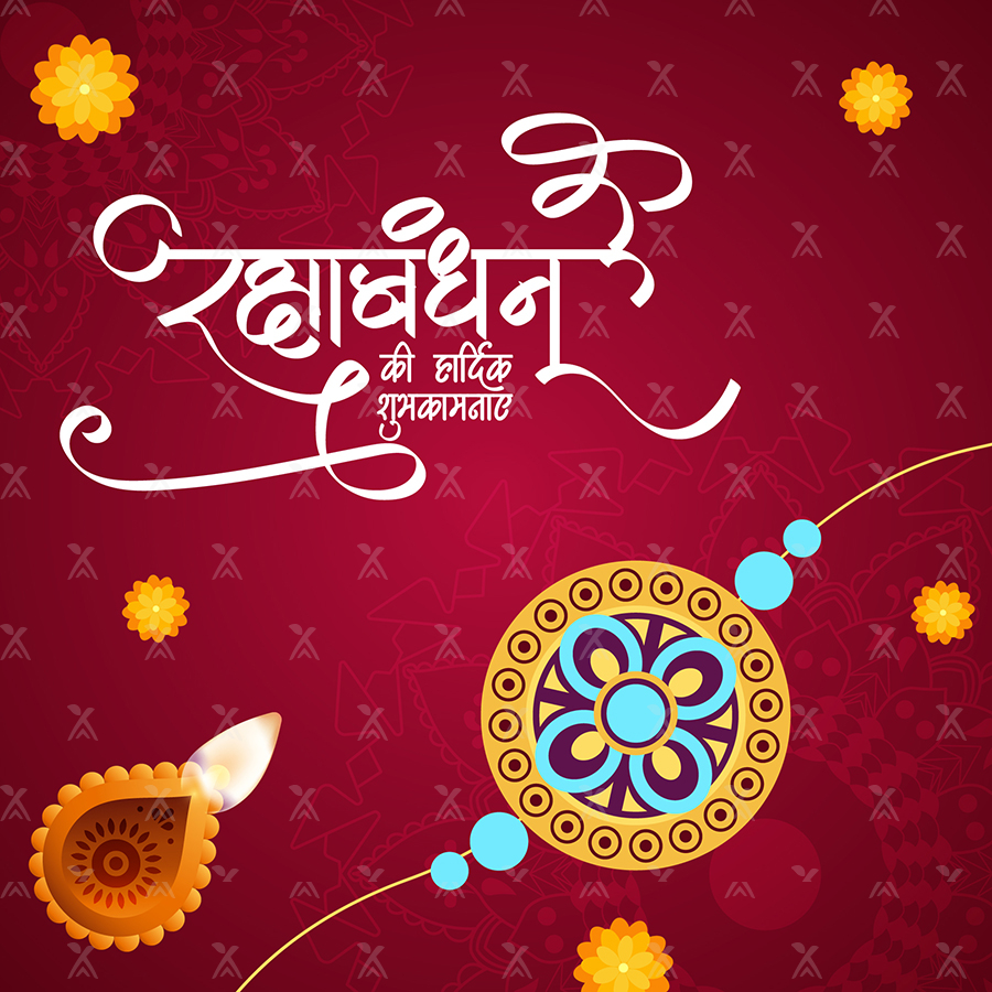 Happy raksha bandhan with best wishes template design