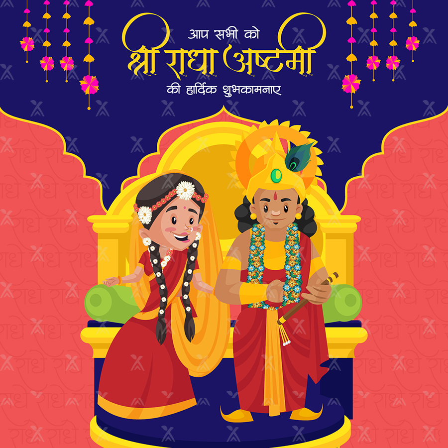 Radha Ashtami 2024 Radha Ashtami Date, Tithi Timings,, 53 OFF