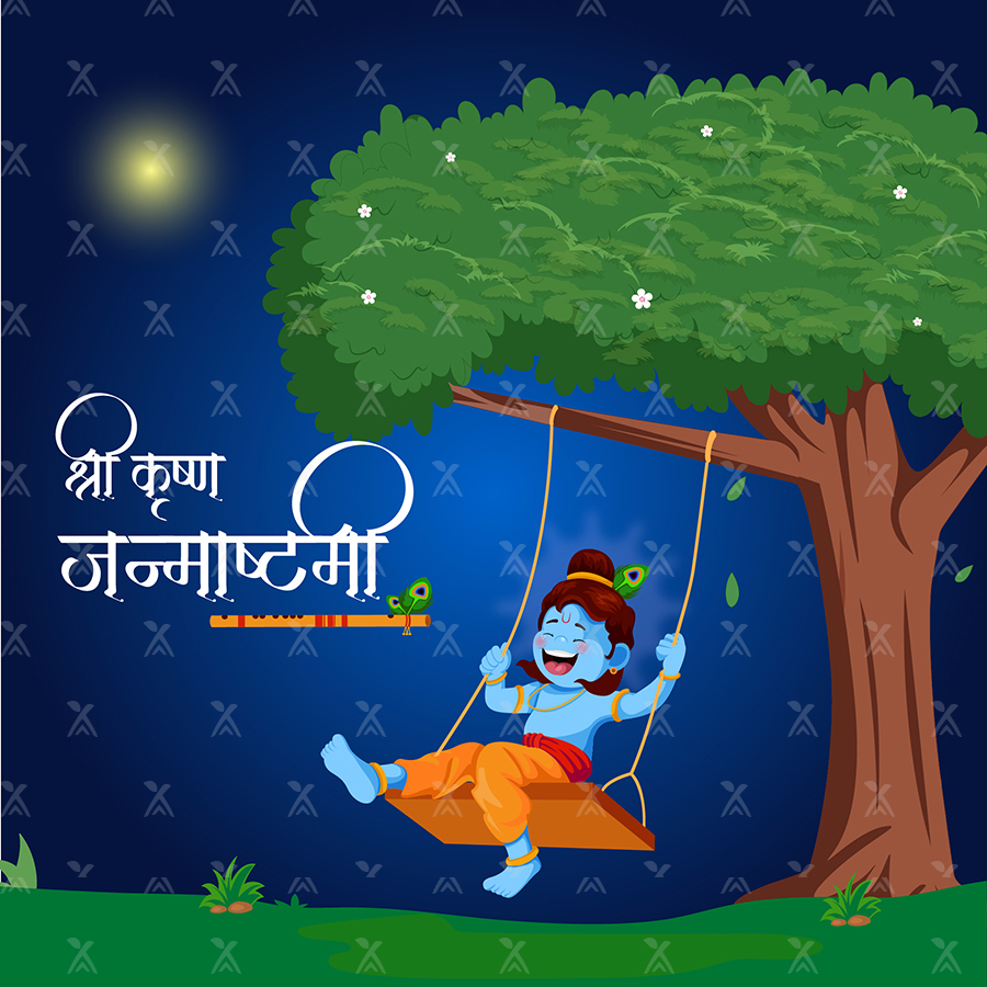 Wishes of shri krishna janmashtami banner design Wishes of shri krishna janmashtami banner design