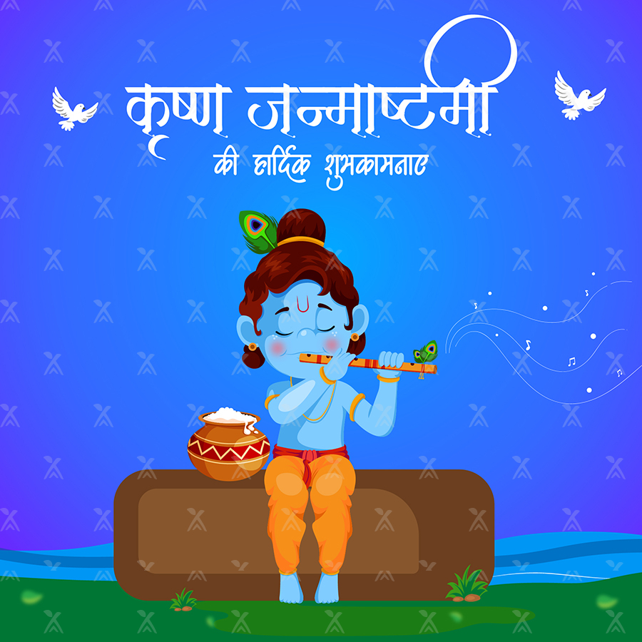 Wishes of shri krishna janmashtami template design