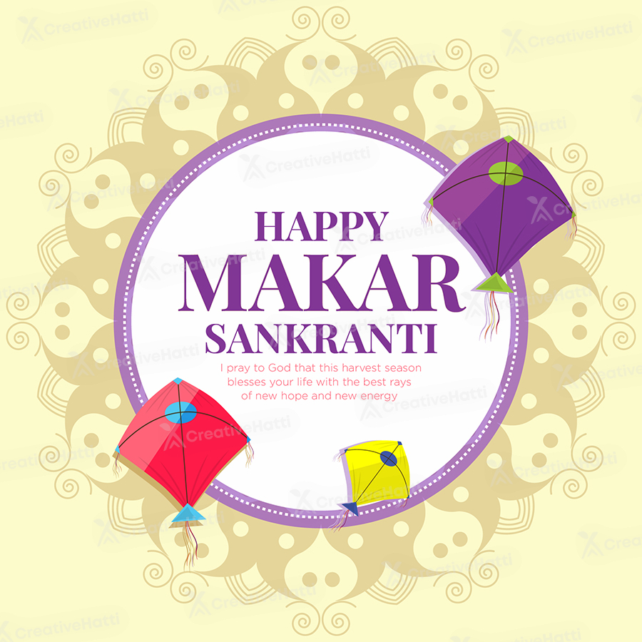 Festival of happy makar sankranti with template design