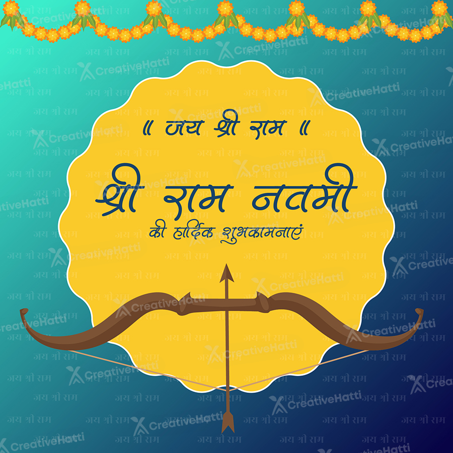 Ram navami jai shri ram in hindi text on the banner template