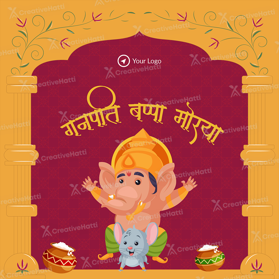 Banner template of ganesh chaturthi ganpati bappa moriya in hindi text