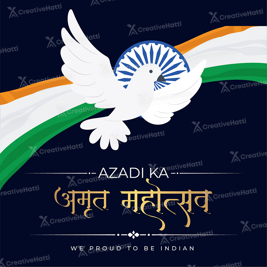 Template banner with azadi ka amrit mahotsav in hindi text