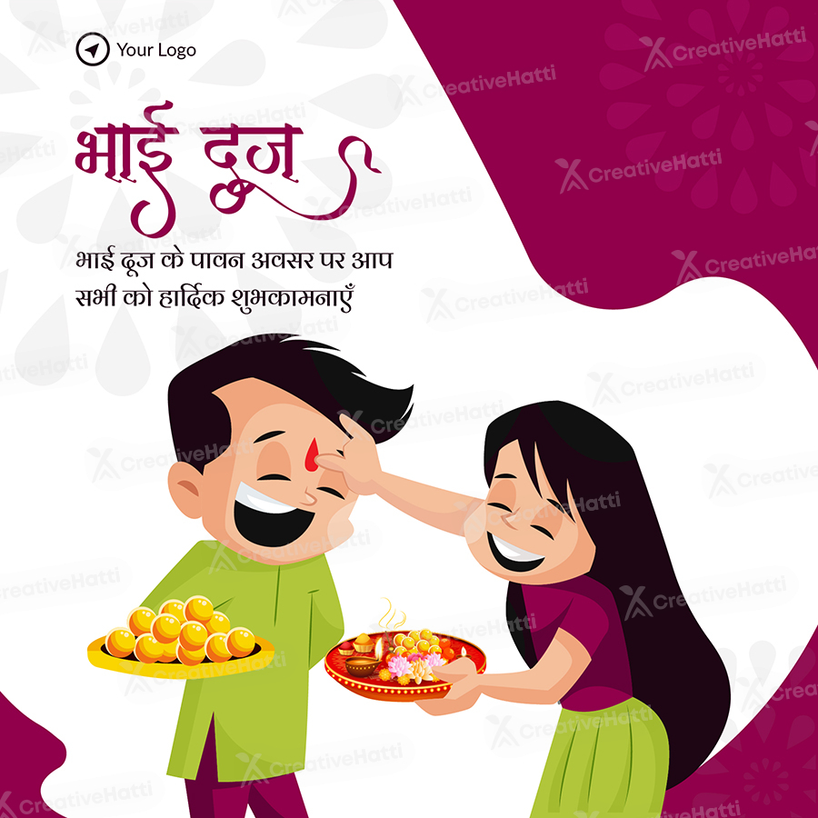 Banner template for a bhai dooj in hindi text