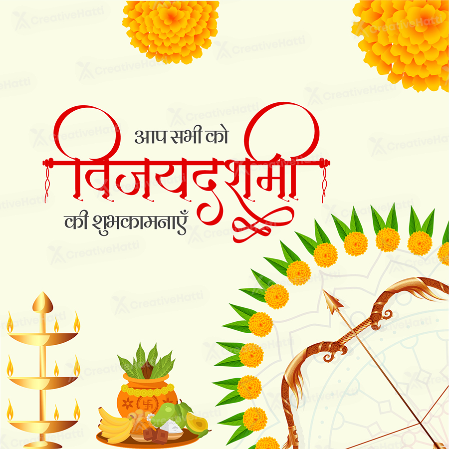 Banner template of vijayadashami wishes with hindi text Banner template of vijayadashami wishes with hindi text