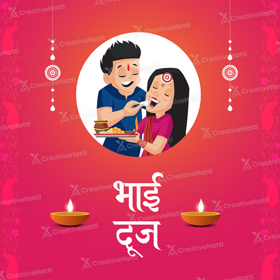 Banner template with a bhai dooj wishes in hindi text Banner template with a bhai dooj wishes in hindi text